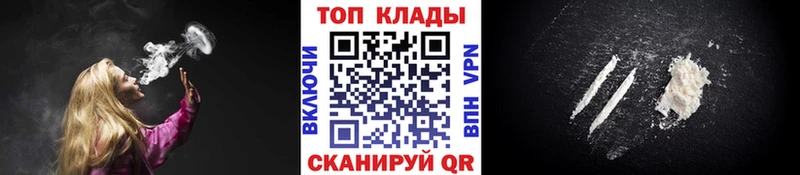 Купить наркотики цена Шумерля НБОМе  Бошки Шишки  Метадон  ГАШИШ  Меф мяу мяу  Alpha-PVP  COCAIN 
