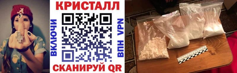 АМФ Premium Шумерля