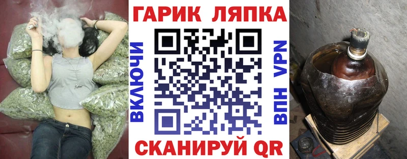где купить   Шумерля  Гашиш hashish 