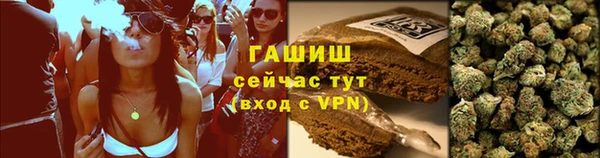 кокаин колумбия Алзамай