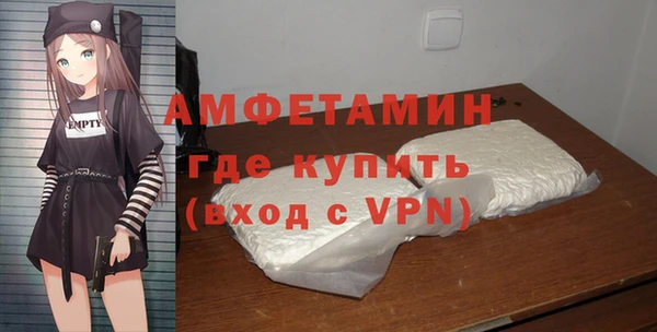 мет Алексеевка