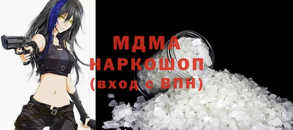 мет Алексеевка