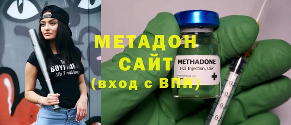 мяу мяу мука Заводоуковск