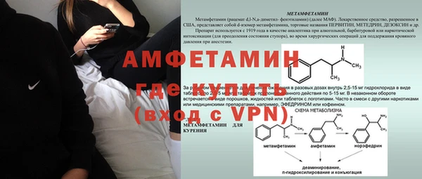 PSILOCYBIN Абдулино