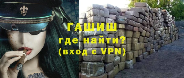 мет Алексеевка