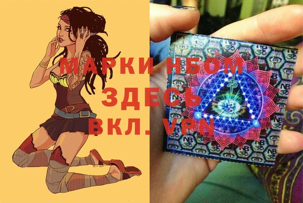 кокаин колумбия Алзамай