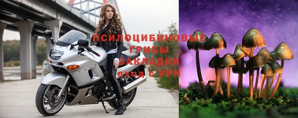 кокаин колумбия Алзамай