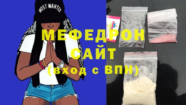 твердый Абаза