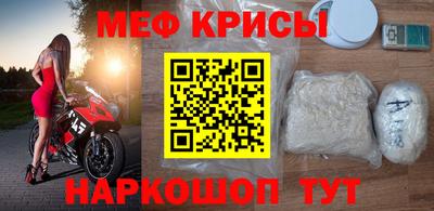 метадон Ликино-Дулёво