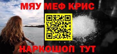 кокс Лесосибирск
