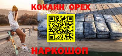 метадон Ликино-Дулёво
