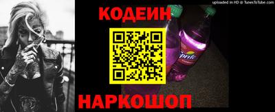соль курить ск Севастополь