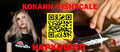 скорость mdpv Ливны