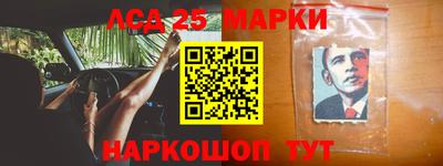 кокс Лесосибирск