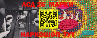 кокс Лесосибирск