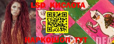 скорость mdpv Ливны