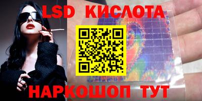 метадон Ликино-Дулёво