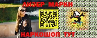 кокс Лесосибирск