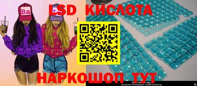 метадон Ликино-Дулёво