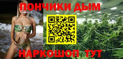 метадон Ликино-Дулёво