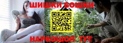 кокс Лесосибирск
