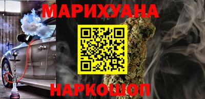 кокс Лесосибирск