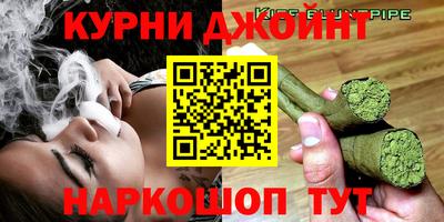 кокс Лесосибирск