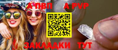 кокс Лесосибирск
