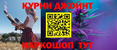 метадон Ликино-Дулёво