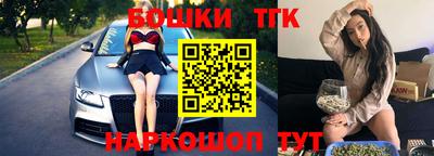 метадон Ликино-Дулёво