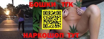 метадон Ликино-Дулёво