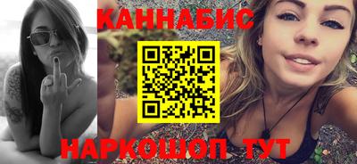 кокс Лесосибирск