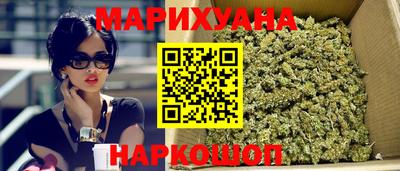 скорость mdpv Ливны