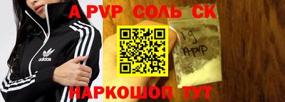 метадон Ликино-Дулёво