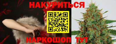 скорость mdpv Ливны
