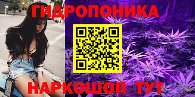 кокс Лесосибирск