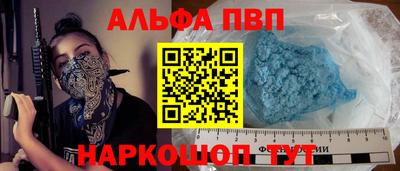 кокс Лесосибирск