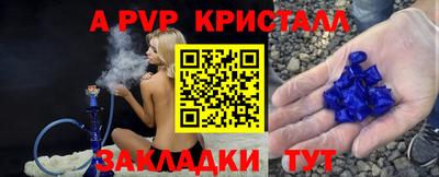 метадон Ликино-Дулёво