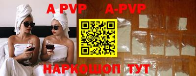 кокс Лесосибирск