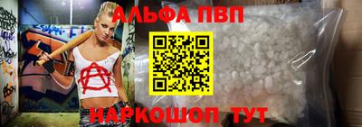 метадон Ликино-Дулёво