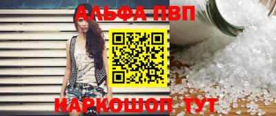 кокс Лесосибирск