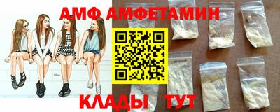 кокс Лесосибирск