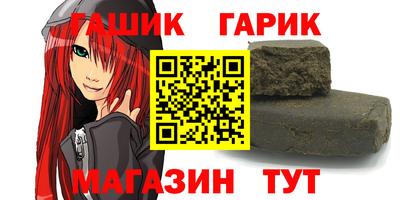 скорость mdpv Ливны