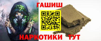 метадон Ликино-Дулёво