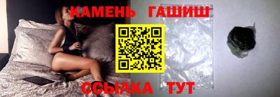 скорость mdpv Ливны