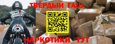 скорость mdpv Ливны