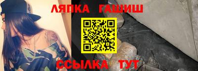 скорость mdpv Ливны