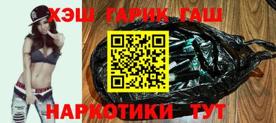 метадон Ликино-Дулёво