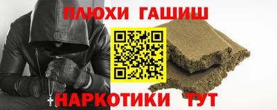 скорость mdpv Ливны