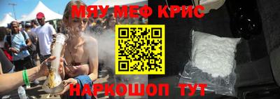 кокс Лесосибирск